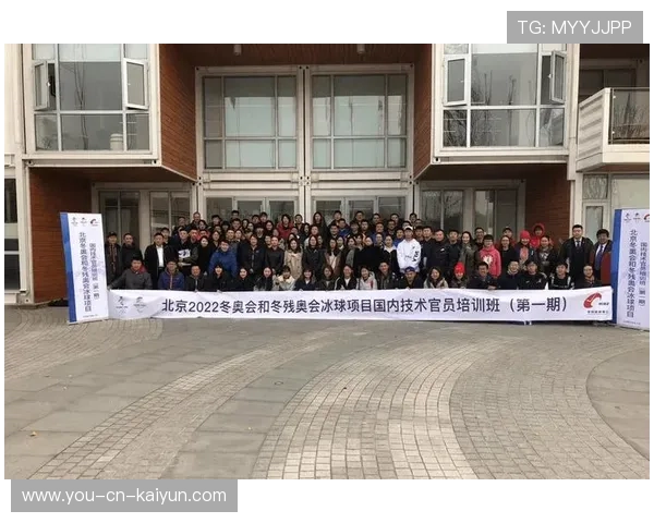 比赛裁判待遇标准化方案出台